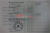 ����(w��)��ӛ�C�����ң�