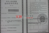 �M���C(j��)��(g��u)���a