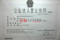 �I(y��ng)�I(y��)��(zh��)��