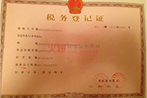 ���ϝ��Z���Ҷ����C