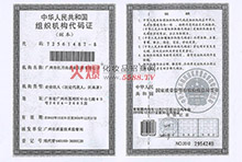 �M���C(j��)��(g��u)���a