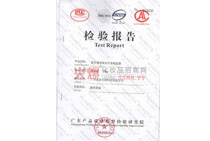 �z�(y��n)��(b��o)��