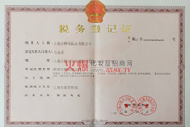 ����(w��)��ӛ�C