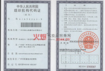 �M���C(j��)��(g��u)���a�C