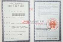 �M���C(j��)��(g��u)���a�C