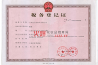 ����(w��)��ӛ�C