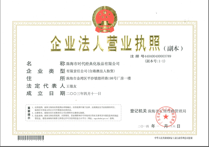 �I�I(y��)��(zh��)��