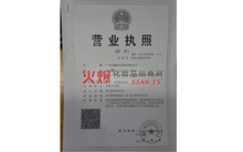 �l(w��i)���S���C