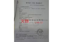 �_(k��i)�I(y��)��ӛ�C