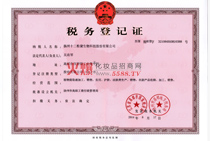 ����(w��)��ӛ�C