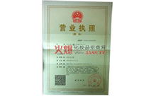 �I�I(y��)��(zh��)��