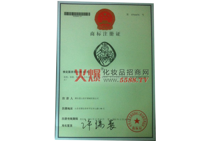 �̘�(bi��o)ע���C1