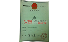 �̘�(bi��o)ע���C2