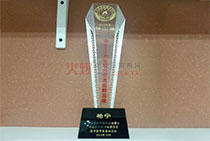 2013����Aɽ��(ji��ng)