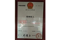 �̘�(bi��o)ע��(c��)�C