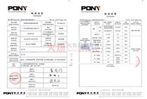 ������ˮ�Ь���(r��n)�Q�zĤ