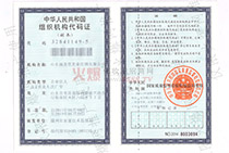 �����ýM�����a�C