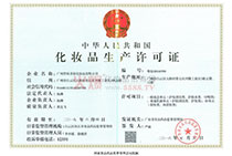 �������S���a(ch��n)�S���C