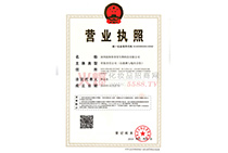 �����àI�I(y��)��(zh��)��