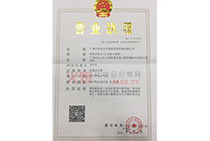 ���ƃ����I�I(y��)��(zh��)��