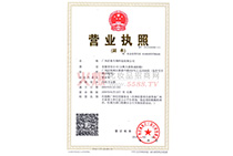 �P��I(y��ng)�I(y��)��(zh��)��