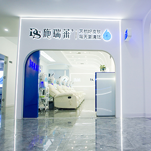 ʩRϴĘ沿坍I(y)ʩRϴĘ沿坍w