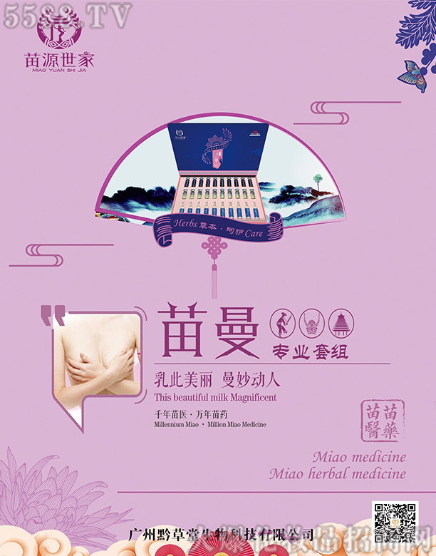 Դ(zhun)I(y)׽M