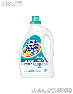 ˲o(w)ϴҺ3kg
