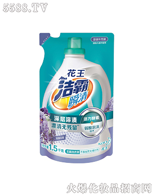 ˲o(w)ϴҺٻ㣩1.5kg