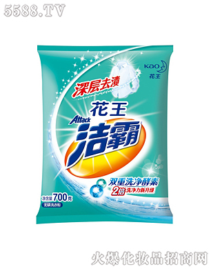 ȥno(w)ϴ·700g