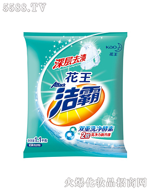 ȥnoϴ·1.1kg