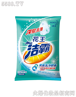 ȥnoϴ·1.7kg