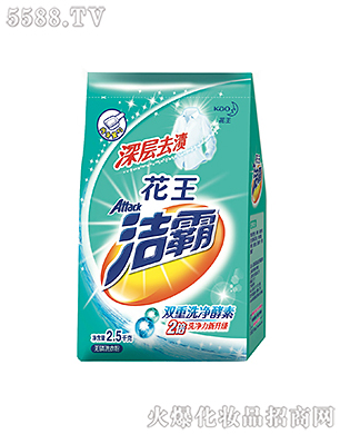 ȥnoϴ·2.5kg