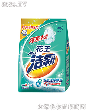 ȥno(w)ϴ·3.5kg