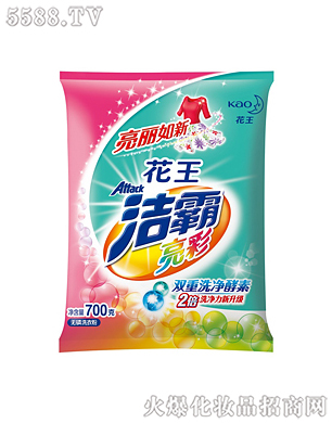 ʟoϴ·700g