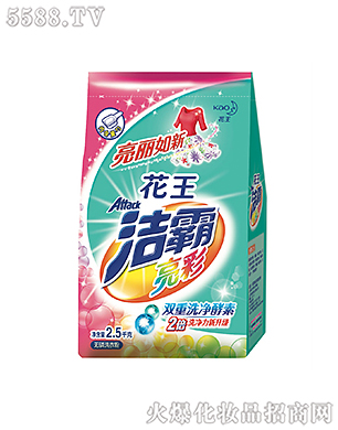 ʟoϴ·2.5kg