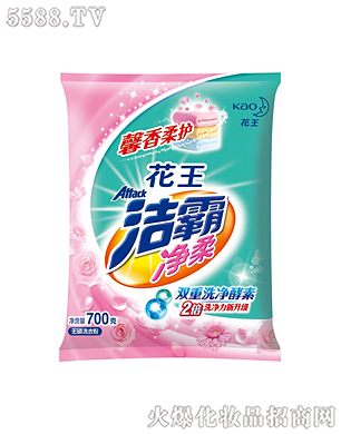 ԃoϴ·700g