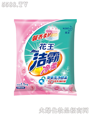 ԃoϴ·1.1kg