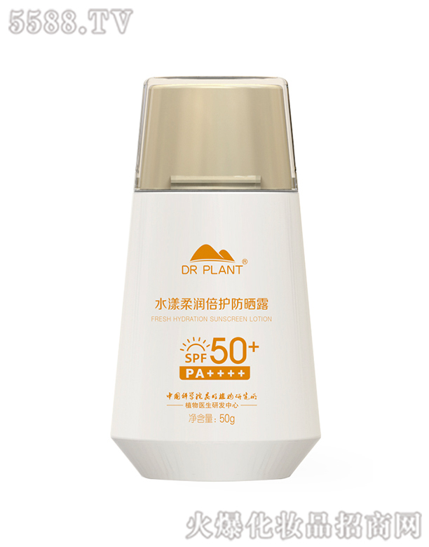 ֲt(y)ˮ᝙o¶SPF50+