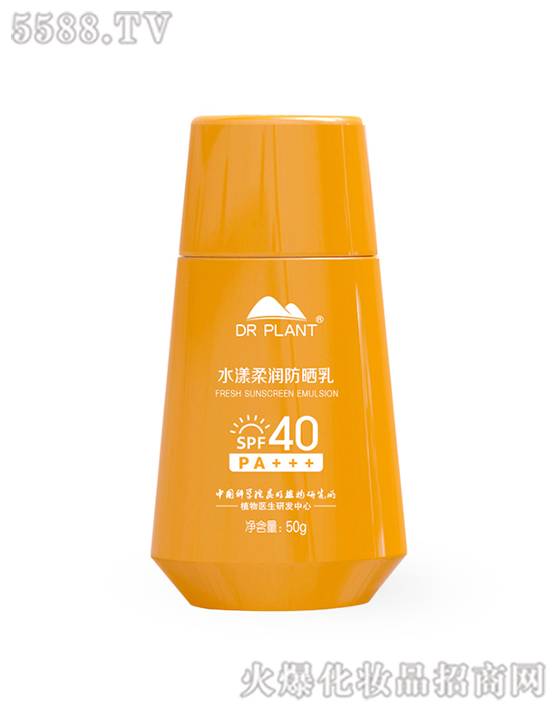 ֲt(y)ˮ᝙(rn)SPF40+