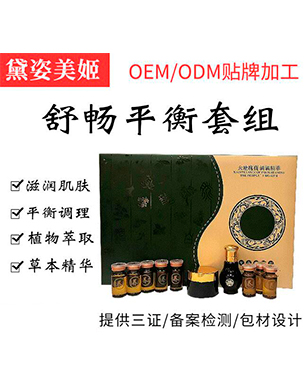 敳ƽ׺