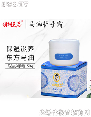 Ro˪50g