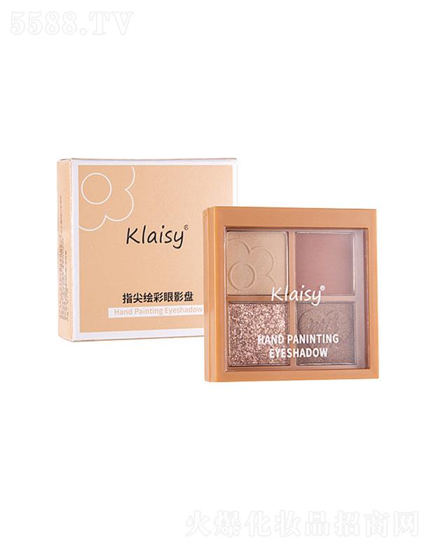KlaisyָLӰP
