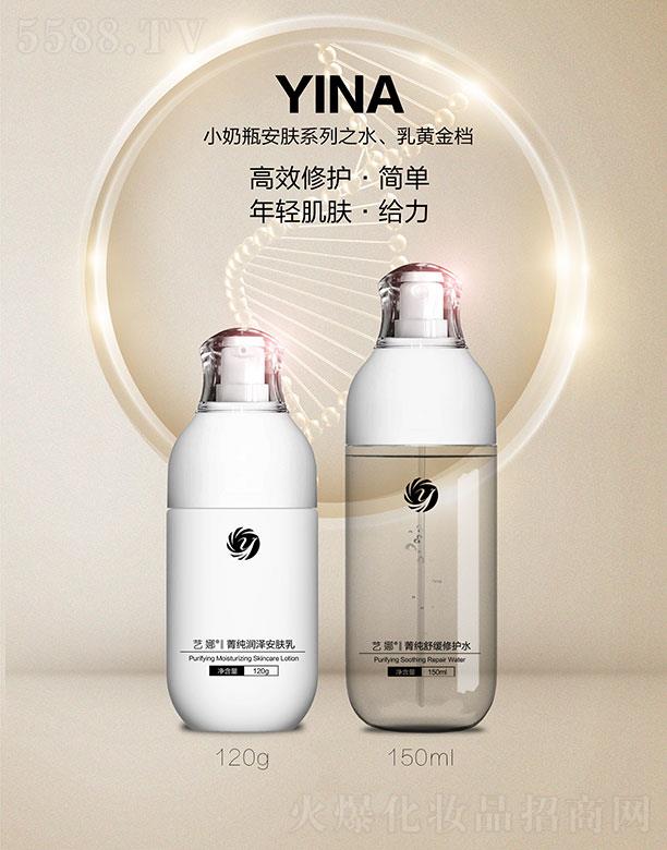 ˇ��С��ƿ���wϵ��֮ˮ�����S��n 120g+150ml