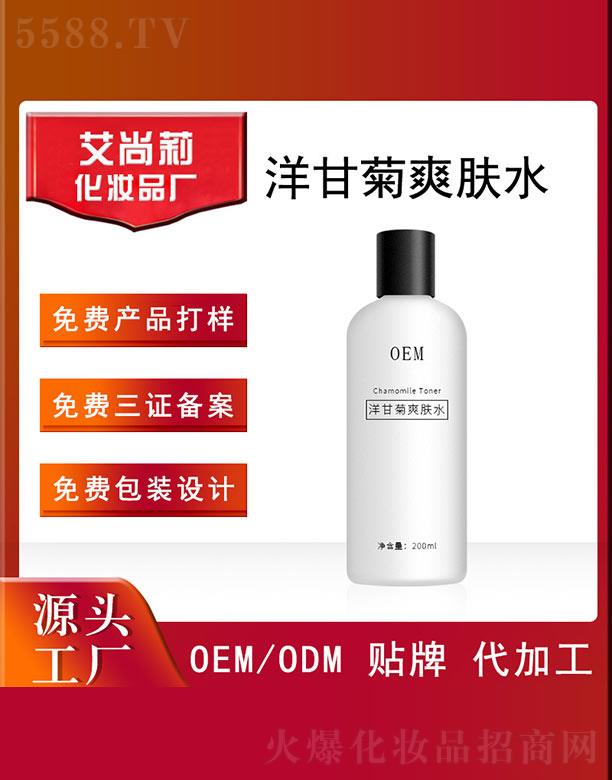 ʾˬwˮOEM/ODM 200ml