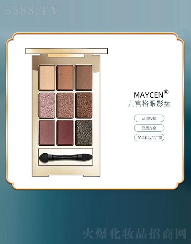 MAYCENŌmӰP(pn)