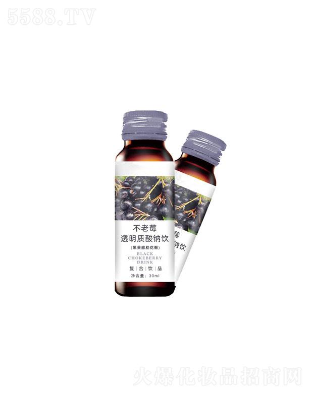 زݮ͸|c 30ml