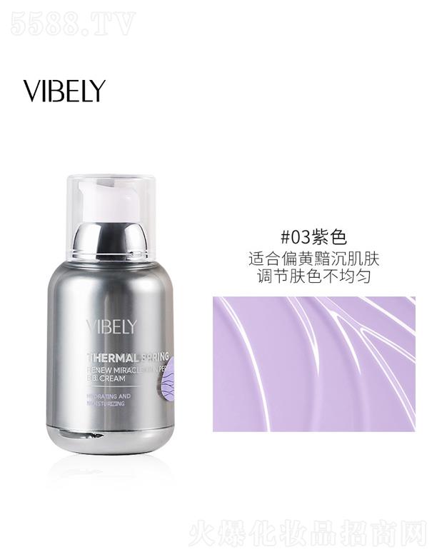 VIBELYˮ坙(rn)͸۸x˪-ɫ