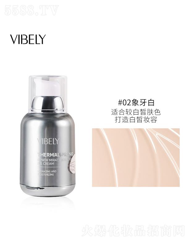 VIBELYˮ坙(rn)͸۸x˪-