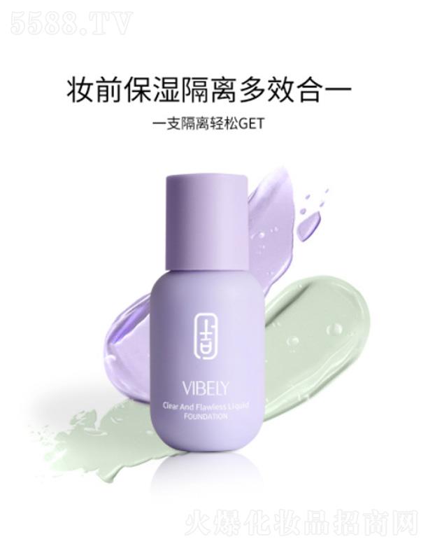 VIBELYСƿx˪-ɫ